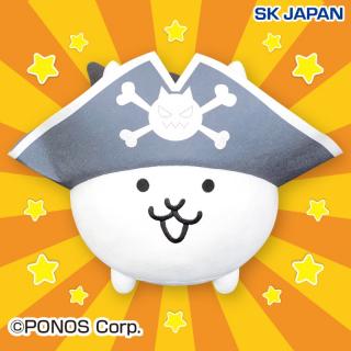 【にゃんこ大戦争】にゃんこ大戦争BIGぬいぐるみ(ねこ海賊)