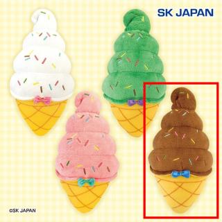 【Bチョコ】ソフトクリームぬいぐるみ