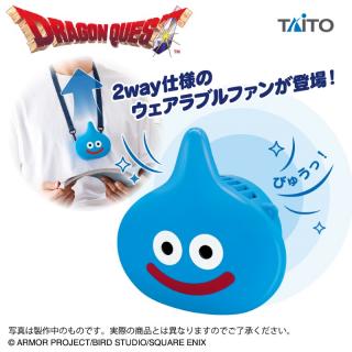 【ドラゴンクエスト】ドラゴンクエスト　AM　スライム型ウェアラブルファン