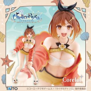 【ライザのアトリエ】【ライザ】アニメ『ライザのアトリエ-常闇の女王と秘密の隠れ家-』Corefulフィギュア ライザ-水着ver.-