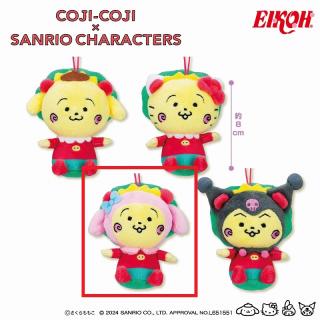 【サンリオ】【Bコジコジ×マイメロディ】コジコジ×サンリオキャラクターズ マスコット