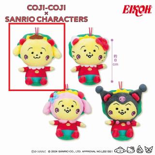 【サンリオ】【Cコジコジ×ポムポムプリン】コジコジ×サンリオキャラクターズ マスコット