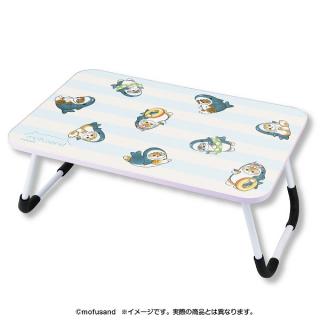 【mofusand】mofusand 折りたたみテーブル