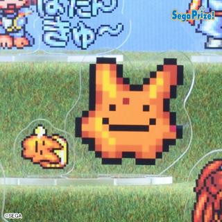 【ぷよぷよ】【Kカーバンクル】ぷよぷよ　ピクセルペアクリアスタンド