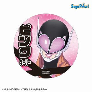 【戦隊大失格】【Hピンクキーパー】TVアニメ『戦隊大失格』　キラキラ缶バッジ