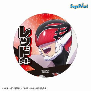 【戦隊大失格】【Dレッドキーパー】TVアニメ『戦隊大失格』　キラキラ缶バッジ