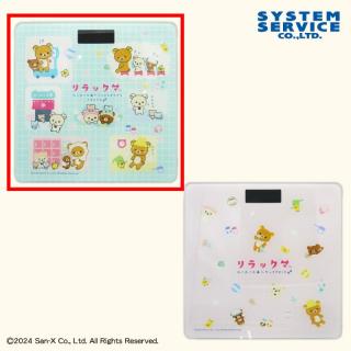 【リラックマ】【Aブルー】リラックマ ねこねこの湯 ヘルスメーター
