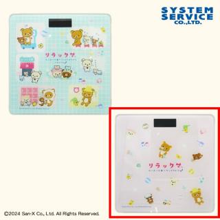 【リラックマ】【Bピンク】リラックマ ねこねこの湯 ヘルスメーター
