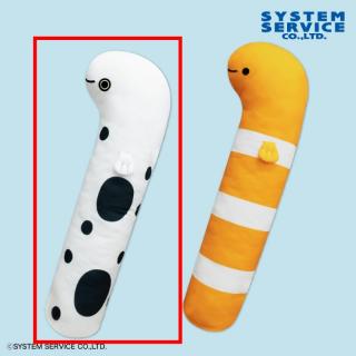 【FANS】【Aチンアナゴ】FANS チンアナゴぬいぐるみXL プレミアム