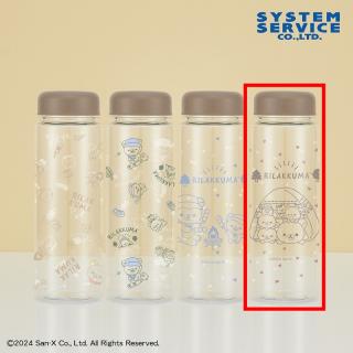 【リラックマ】【Dテント】リラックマ こもれびキャンプ クリアウォーターボトル