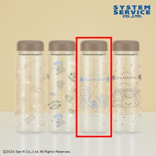 【リラックマ】【Cたきび】リラックマ こもれびキャンプ クリアウォーターボトル