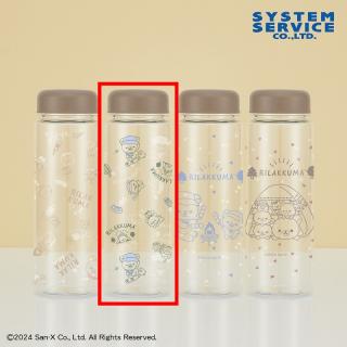 【リラックマ】【B総柄(グリーン)】リラックマ こもれびキャンプ クリアウォーターボトル