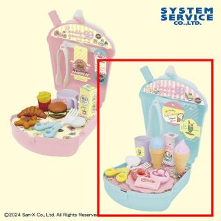 【すみっコぐらし】【Bブルー】すみっコぐらし しっぽずダイナー アイス型ケースおままごとセット