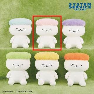 【おしゅしだよ】【Bピンク】おしゅしだよ カラフルおすしピープルぬいぐるみBIG