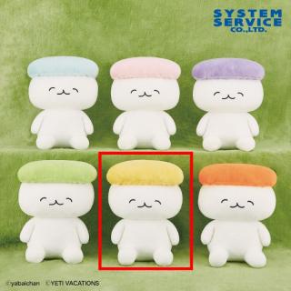 【おしゅしだよ】【Eイエロー】おしゅしだよ カラフルおすしピープルぬいぐるみBIG