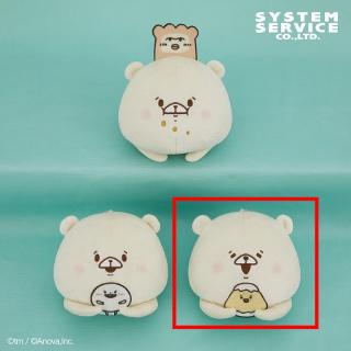 【ともだちはくま】【Cひよこ】ともだちはくま くまとなかよしポーチ