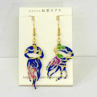 【DMMかりゆし水族館】【Bクラゲ】紅型ピアス