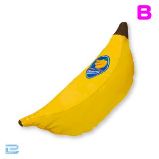 【B熟成(オレンジ)】バナナBIGぬいぐるみ