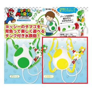 【スーパーマリオ】【Bイエロー】スーパーマリオ タンク付き水鉄砲