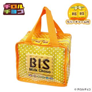 【Bイエロー(持ち手オレンジ)】チロルチョコ 保温保冷グリッターランチバッグ