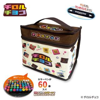 【コラボプライズ】【Aチロルチョコバラエティ】チロルチョコ ペイントツインマーカー60Pセット