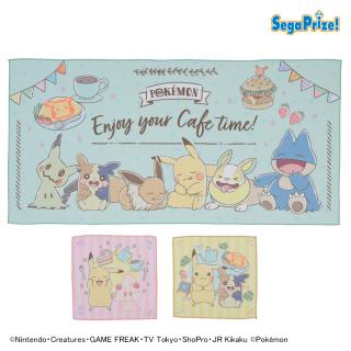 【ポケットモンスター】ポケットモンスター プレミアムタオルギフトセット~Cafe~