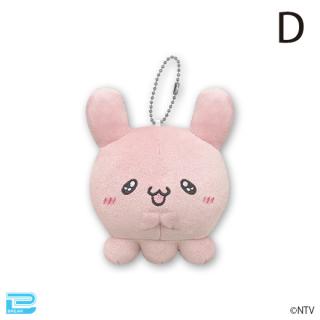【らぶいーず】【Dぴょんちー/うれしー(手合わせ)】らぶいーずボイスぬいぐるみAS