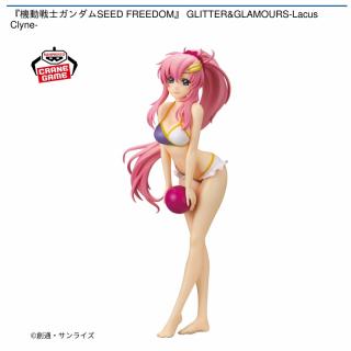 【機動戦士ガンダム】【ラクス・クライン】『機動戦士ガンダムSEED FREEDOM』 GLITTER&GLAMOURS-Lacus Clyne-