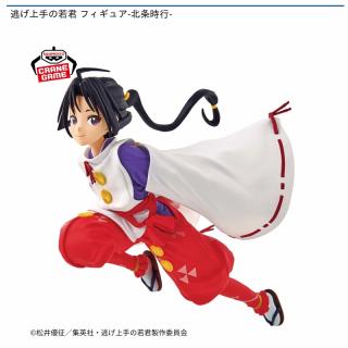 【逃げ上手の若君】【北条時行】逃げ上手の若君 フィギュア-北条時行-