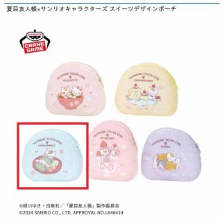 【サンリオ】【Cシナモロール】夏目友人帳×サンリオキャラクターズ スイーツデザインポーチ