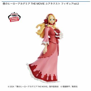 【僕のヒーローアカデミア】【アンナ・シェルビーノ】僕のヒーローアカデミア THE MOVIE ユアネクスト フィギュアvol.2