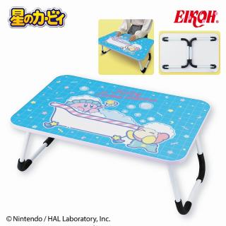 【星のカービィ】星のカービィ 折りたたみテーブル