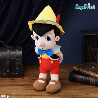 【ディズニー】ピノキオ　Lぬいぐるみ