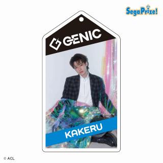 【GENIC】【C:KAKERU】GENIC　クリアキーチェーン（EX）