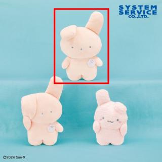 【サンエックス】【Aくまうさ(直立)】くまうさ ぬいぐるみBIG