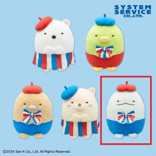 【すみっコぐらし】【Eとかげ】すみっコぐらし トリコロールおおきなころっとぬいぐるみBIG