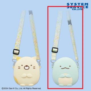 【すみっコぐらし】【Bとかげ】すみっコぐらし キャラ型シリコンポーチ