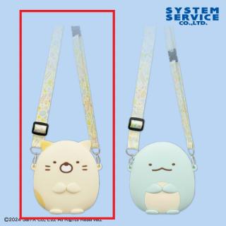 【すみっコぐらし】【Aねこ】すみっコぐらし キャラ型シリコンポーチ