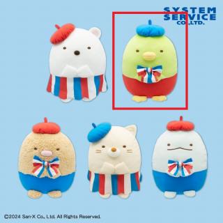 【すみっコぐらし】【Bぺんぎん？】すみっコぐらし トリコロールおおきなころっとぬいぐるみBIG