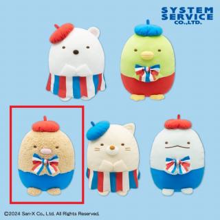 【すみっコぐらし】【Cとんかつ】すみっコぐらし トリコロールおおきなころっとぬいぐるみBIG