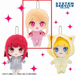 【推しの子】【A:ルビー】【推しの子】 デフォルメぬいぐるみ パジャマver.