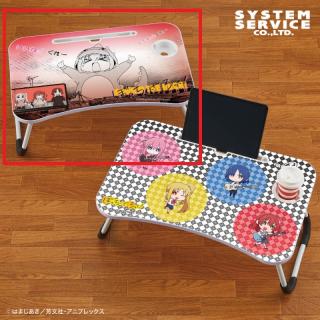 【ぼっち・ざ・ろっく！】【B承認欲求モンスター】ぼっち･ざ･ろっく! ビッグ木製ラップトップテーブル