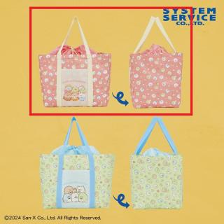 【すみっコぐらし】【Aレッド】すみっコぐらし ようこそ!たべもの王国 巾着保冷バッグ