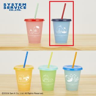 【すみっコぐらし】【Bぺんぎん？】すみっコぐらし ぺんぺんフルーツバケーション カラーチェンジドリンクカップ