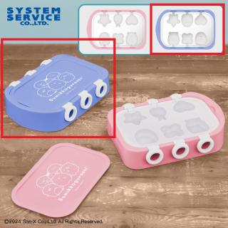 【すみっコぐらし】【Aブルー】すみっコぐらし アイスメーカー