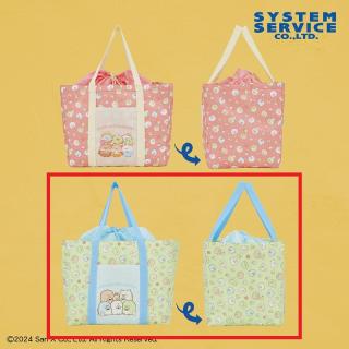 【すみっコぐらし】【Bグリーン】すみっコぐらし ようこそ!たべもの王国 巾着保冷バッグ