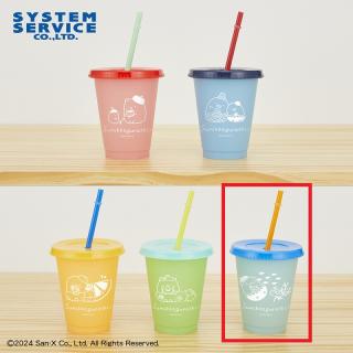 【すみっコぐらし】【Eとかげ】すみっコぐらし ぺんぺんフルーツバケーション カラーチェンジドリンクカップ
