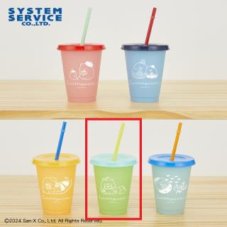 【すみっコぐらし】【Dねこ】すみっコぐらし ぺんぺんフルーツバケーション カラーチェンジドリンクカップ
