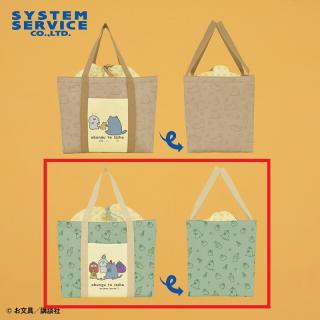 【お文具といっしょ】【Bグリーン】お文具といっしょ 巾着保冷バッグ