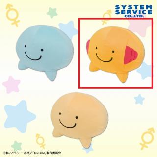 【お兄ちゃんはおしまい！】【Bオレンジ】お兄ちゃんはおしまい! みはりのお気に入りぬいぐるみBIG